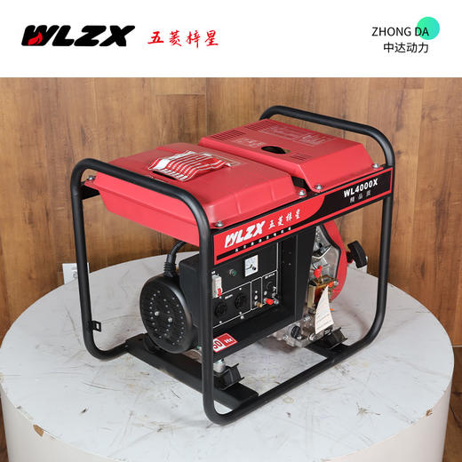 五菱 WL4000X 商品图5