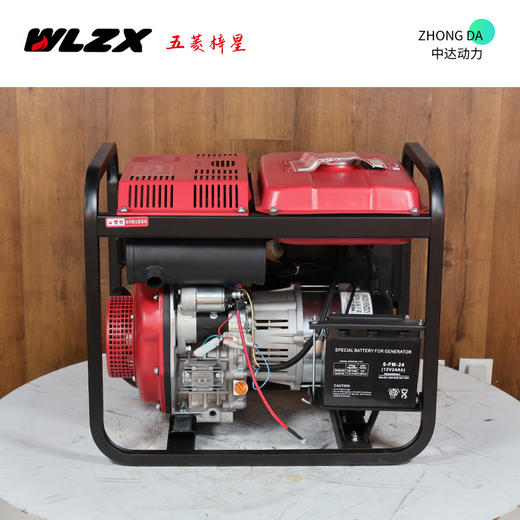 五菱 WL4000XE 商品图3