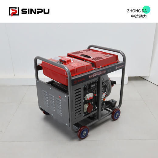 星普 SDF9900iE-3D 商品图7