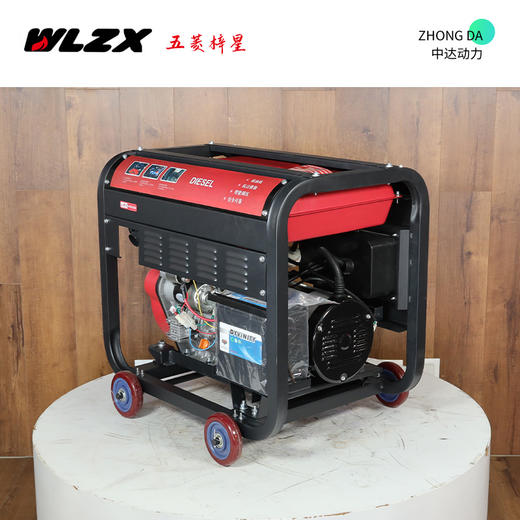 五菱 WL11000XE 商品图7