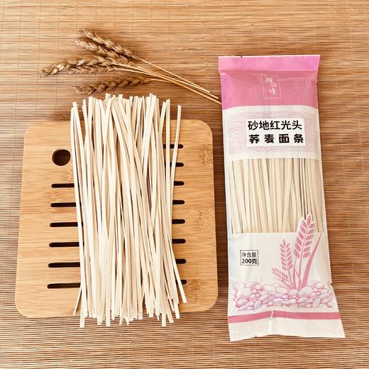 青稞面条/荞麦面条 200g 商品图2