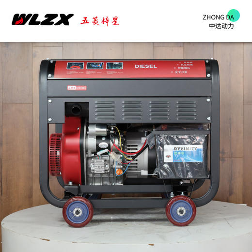 五菱 WL11000XE 商品图2