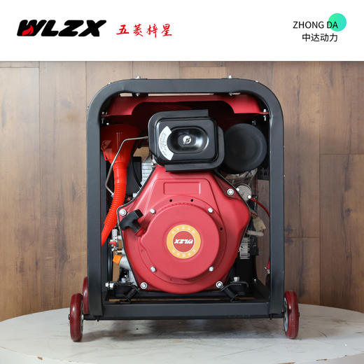 五菱 WL10000XE-3D 商品图2