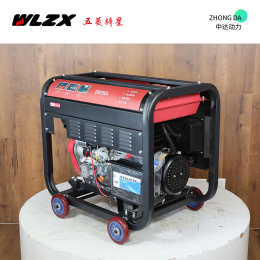 五菱 WL6700XE 商品图6