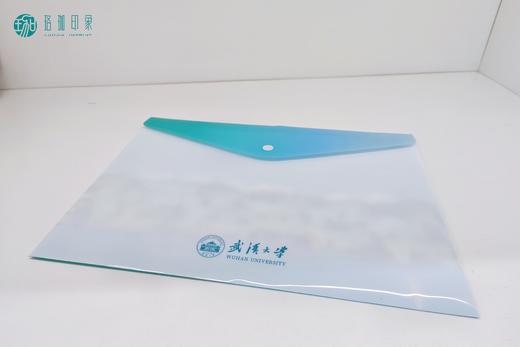 武大珞珈印迹文件袋文件夹 商品图1