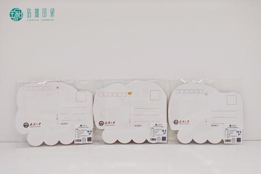 武大珞珈印迹异形明信片 商品图6