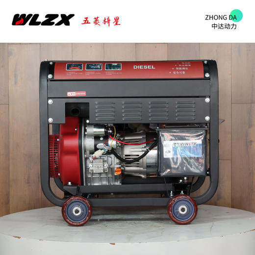 五菱 WL10000XE 商品图2