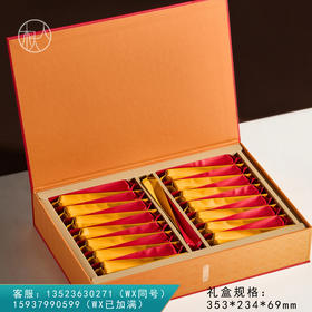 吉祥【摆泡 红色】20元一套/一箱20套