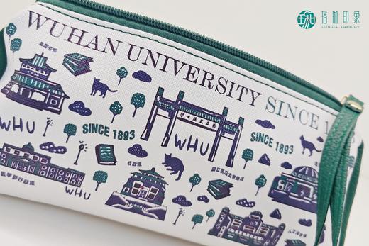 武大珞珈全景笔袋多功能收纳袋 商品图1