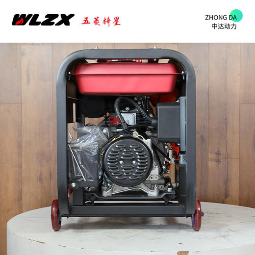 五菱 WL6700XE 商品图3