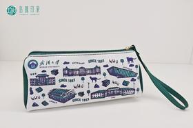 武大珞珈全景笔袋多功能收纳袋