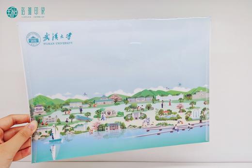 武大珞珈印迹文件袋文件夹 商品图2