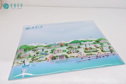 武大珞珈印迹文件袋文件夹 商品图0