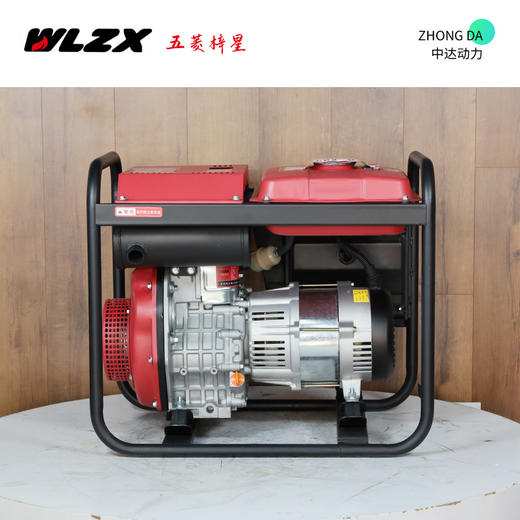 五菱 WL4000X 商品图2