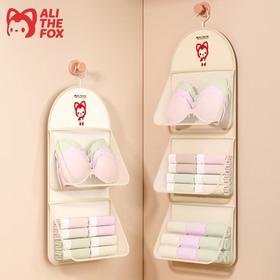 💕开学切记✅内衣裤千万别直接塞进抽屉里⁉️ 💕宿舍收纳宝藏！💐【阿狸 内衣内裤分装收纳袋】 🔺网兜材质透气防潮，南方潮湿天气也不怕！ 