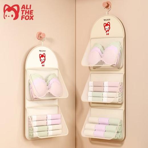 💕开学切记✅内衣裤千万别直接塞进抽屉里⁉️ 💕宿舍收纳宝藏！💐【阿狸 内衣内裤分装收纳袋】 🔺网兜材质透气防潮，南方潮湿天气也不怕！  商品图0