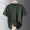 【DPF】大依优型大码男装短袖毛衣潮加肥加大码圆领针织短袖打底衫短袖打底衫 商品缩略图7