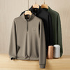【DWP】大依优型大码男士卫衣长袖舒适立领休闲卫衣宽松百搭拼接设计新款男青年潮胖时尚休闲立领半拉链长袖T恤男打底衫 商品缩略图3