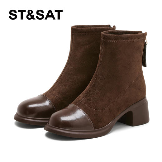 星期六优雅干练拼接显瘦粗跟短靴SSD4116CFH 商品图6