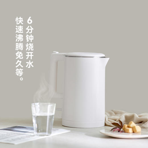 olayks.立时1.7L电热水壶OLK-LP-23 商品图2