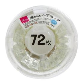 大创DAISO.小菜杯(72个)