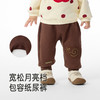 英氏儿童裤子秋冬保暖男宝屁屁裤小童外出防寒束脚裤加绒秋冬裤子 商品缩略图1
