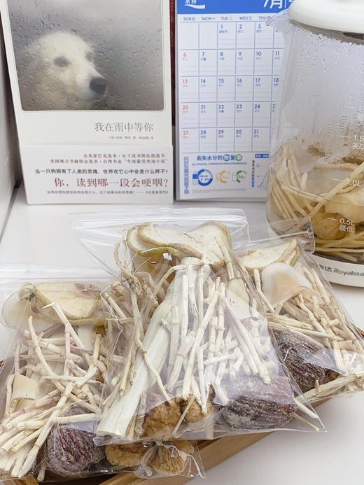 茅根竹蔗水·广东清润小甜水去火去燥（仅快递发货包邮） 商品图1