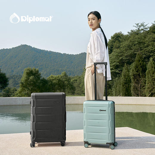 外交官拉杆箱20寸 TC-26082 商品图0