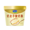 君乐宝120g奶皮子酸奶酪 商品缩略图5