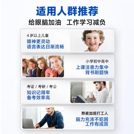 MegaGold 纯DHA MINI鱼油软胶囊60粒/120粒 商品图3