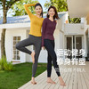 梵美人 F2505 瑜伽长袖 可拆卸胸垫 云糯柔感 商品缩略图3