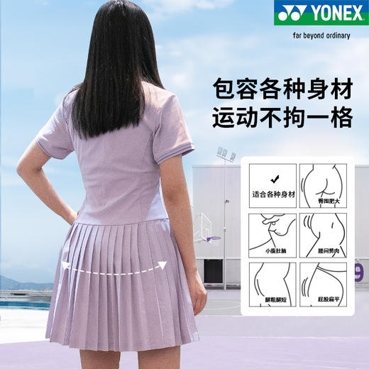 尤尼克斯 女款 训练系列 运动连衣裙 沙滩灰 2154125BCR 商品图2