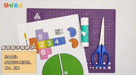 2025年9月 制作骰子和棋子