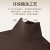 【人气爆款】秋冬新品针织高领羊毛保暖长袖T恤-T04-04 商品缩略图7