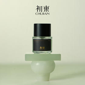 初柬 观音摇青 东方调香水新中式高级感小众茶香调浓香精50ml