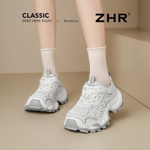 ZHR则则【山系风】网面透气复古增高5cm老爹鞋2025秋款厚底运动鞋 商品图7