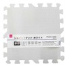 大创DAISO.拼接垫(白色) 商品缩略图0