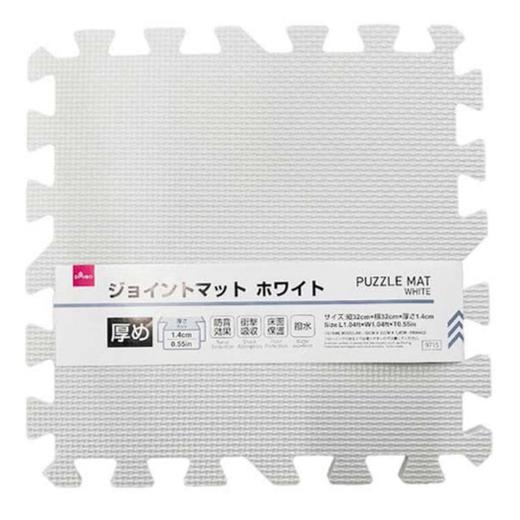 大创DAISO.拼接垫(白色) 商品图0