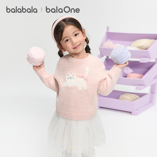 巴拉巴拉balaOne童装女童毛衫儿童2025新款冬毛衣中幼童洋气时尚 商品图1