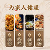 福禄山茶油单瓶2000ml 商品缩略图2