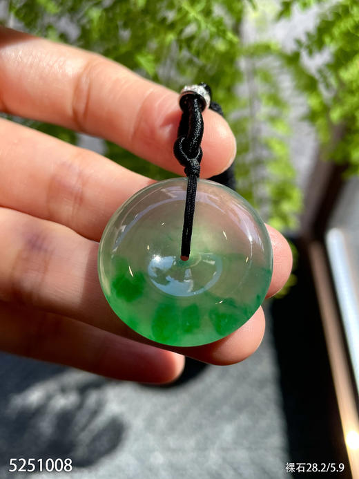 高冰飘翠圆扣素件【5251008】具体价格微信咨询 商品图3