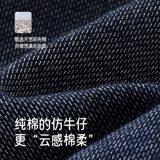 【新会员5折内购】英氏儿童裤子新款春夏装男童休闲束脚裤宝宝大pp裤百搭长裤宽松 商品图1