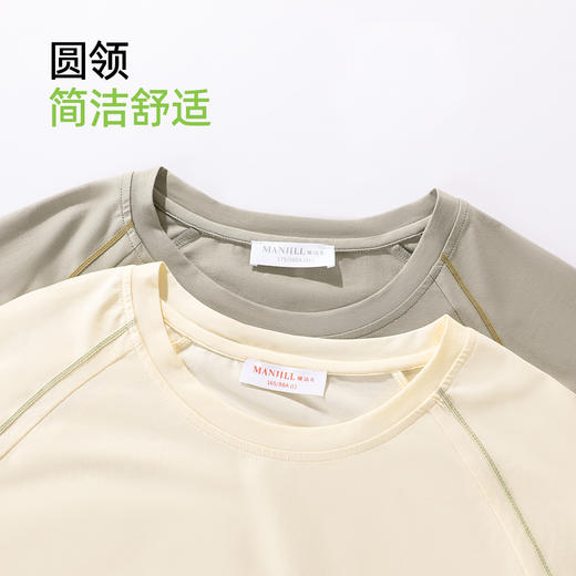 【情侣款】【商场同款】熳洁儿 早秋新款冰瓷棉家居服简约休闲风套装25703213/25703913 商品图5