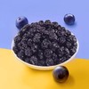 樱桃蔓越莓蓝莓金桔果干组合小零食 商品缩略图4