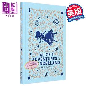 【中商原版】海雀布纹经典 爱丽丝梦游仙境 Alices Adventures in Wonderland 英文原版 Lewis Carroll 经典儿童文学作品 收藏版