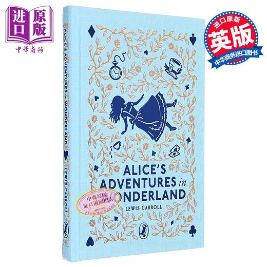 【中商原版】海雀布纹经典 爱丽丝梦游仙境 Alices Adventures in Wonderland 英文原版 Lewis Carroll 经典儿童文学作品 收藏版 商品图0