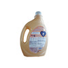 玛蓝熊植物酵素香氛洗衣液2kg 商品缩略图1