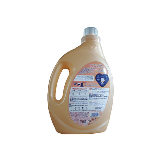 玛蓝熊植物酵素香氛洗衣液2kg 商品图1