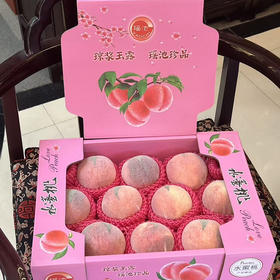 正宗北京水蜜桃10头装 | 水果