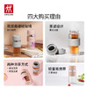 双立人双层玻璃茶滤杯灰色310ml 1026353 商品缩略图1